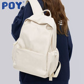 POY®双肩包女简约白色轻便书包高中大学生旅游电脑包大容量背包
