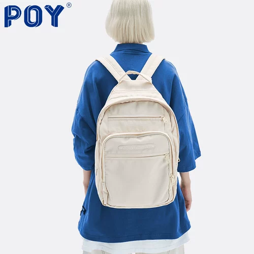 Вместительный и большой рюкзак, сумка через плечо, ноутбук для школьников, брендовый белый ранец для путешествий