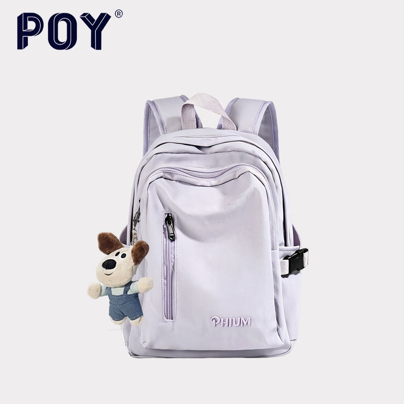 POY® 双肩背包女户外旅行休闲百搭书包高中大学生运动登山双肩包