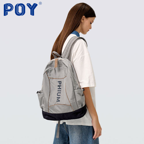 POY慵懒风大容量轻便型书包