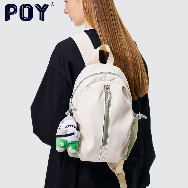 小背包户外休闲登山运动小型书包