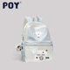 POY®新品 书包女大容量2025新款 轻便背包初中生高中生上课双肩包