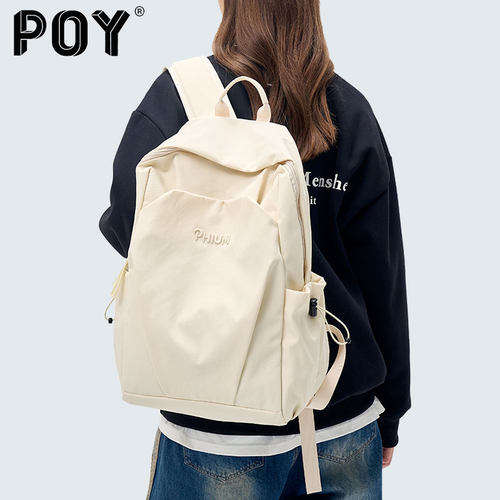 poy新款大容量双肩旅游轻便背包