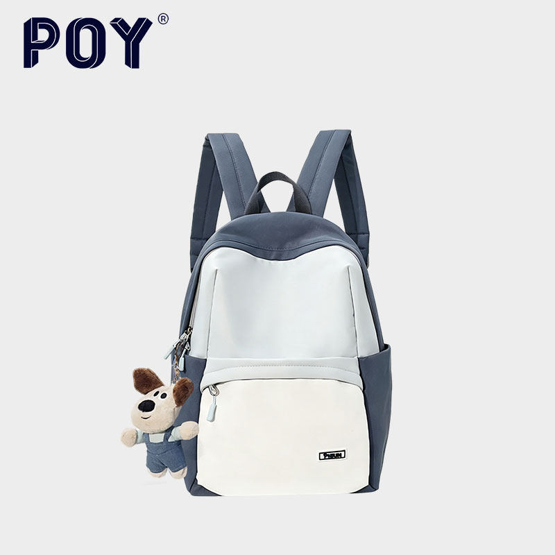 POY® 背包女高中大学生上课通勤百搭轻便书包小众原创设计双肩包