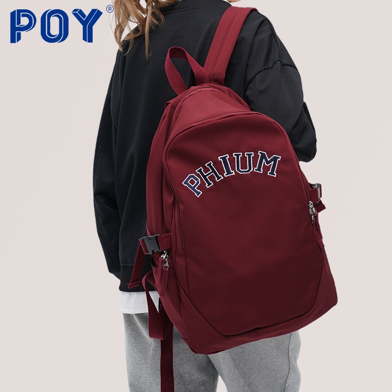 POY®美式双肩包女2023新款大学生红色初中生高中校园背包女生书包