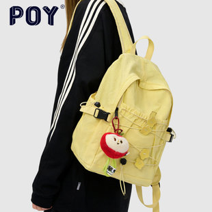 POY®新款  双肩包女旅游户外徒步登山背包轻量化休闲运动书包