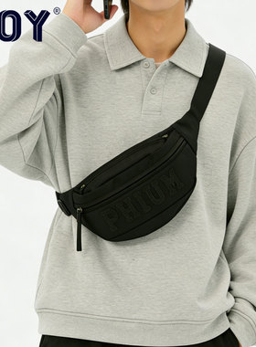 POY®新款 斜挎包潮男通勤胸包运动腰包大学生休闲轻便黑色单肩包