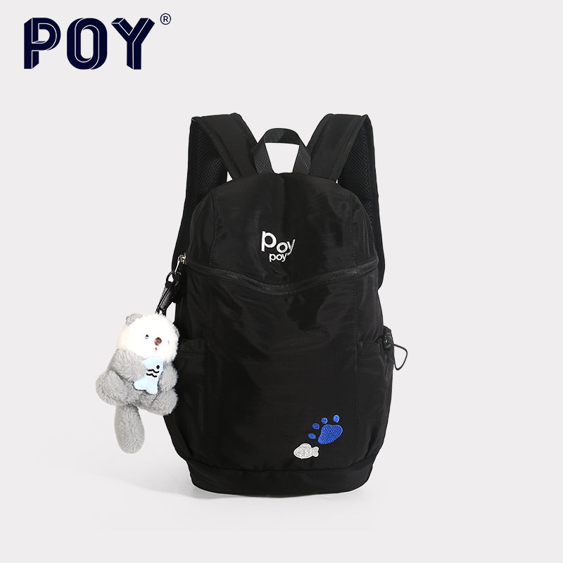POY&reg;新品 双肩背包女韩版设计轻便休闲双肩包大学生户外旅行书包