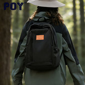 POY® 背包双肩包女学生旅行轻便大容量户外登山包徒步旅行书包