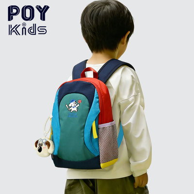 幼儿园轻便休闲双肩包上课书包