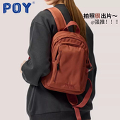 上镜包 POY迷你小背包女旅游登山包女士小书包轻便通勤双肩包