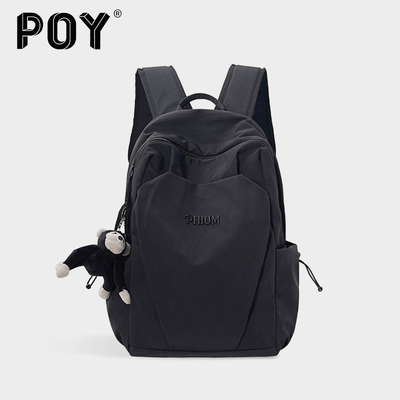 背包男大容量黑色款运动双肩包