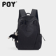 Poy®新款 背包男旅游轻便初中生高中黑色大号书包男生旅行双肩包