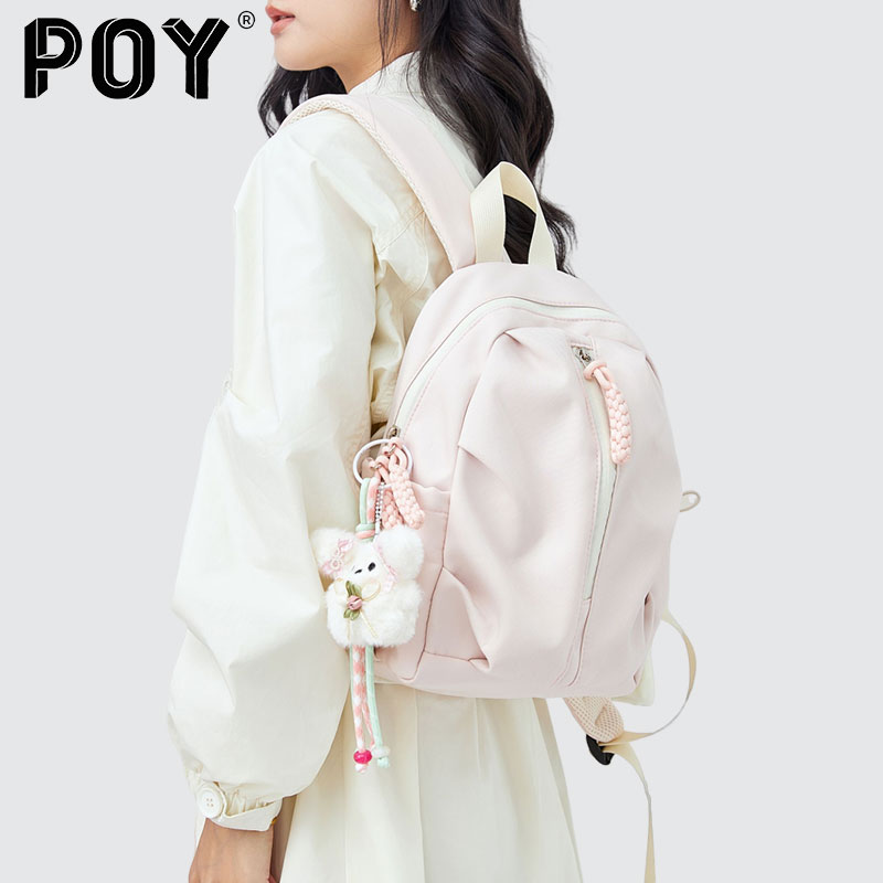 POY新款大容量书包女初中生高中