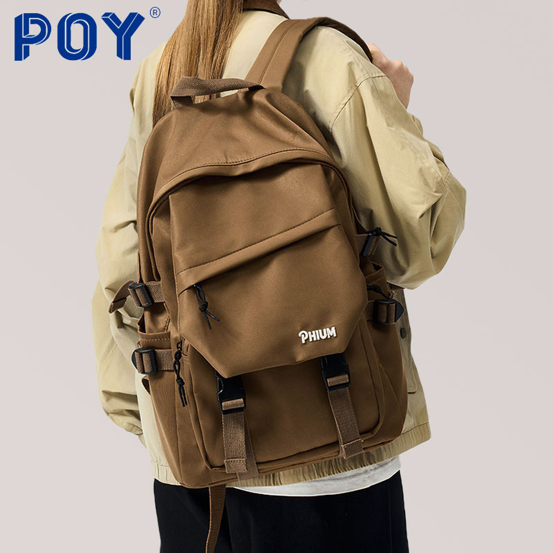 POY®户外防水双肩包女大学生简约休闲书包时尚慵懒风男生电脑背包