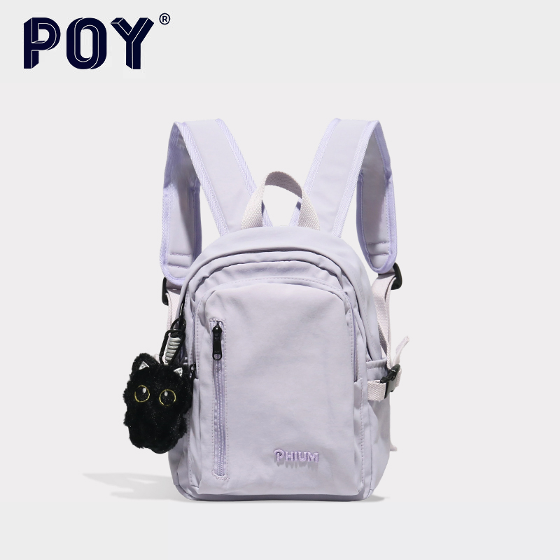 迷你书包女户外徒步旅行小背包