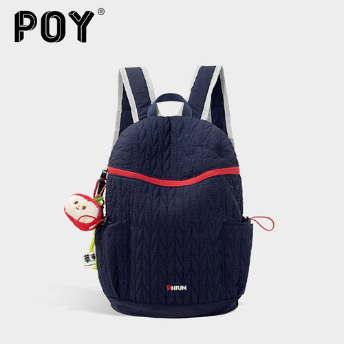 Poy®一眼种草~超好看的背包女