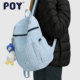 POY®新款 轻量化徒步背包女运动休闲双肩包大学生户外登山书包
