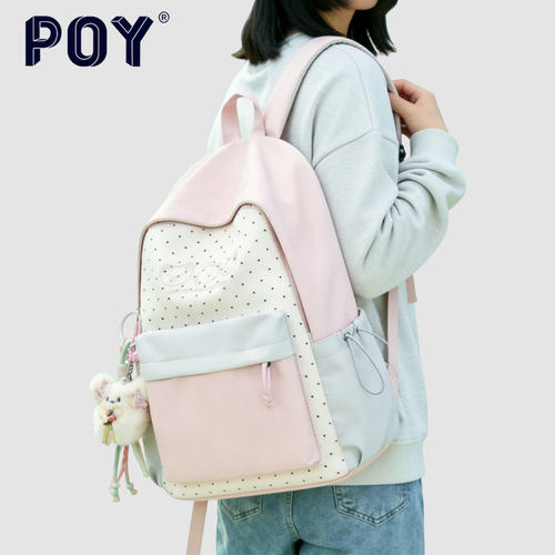 POY初中高中女生学院风双肩包