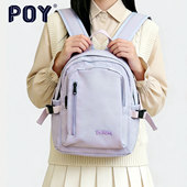 Poy® 小背包女高中生短途旅行迷你双肩包学院风轻便休闲小书包