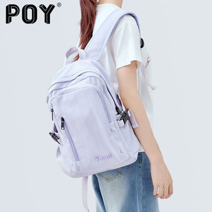 高颜值书包女高中生初中女生上课背包大学生双肩包 POY®新款