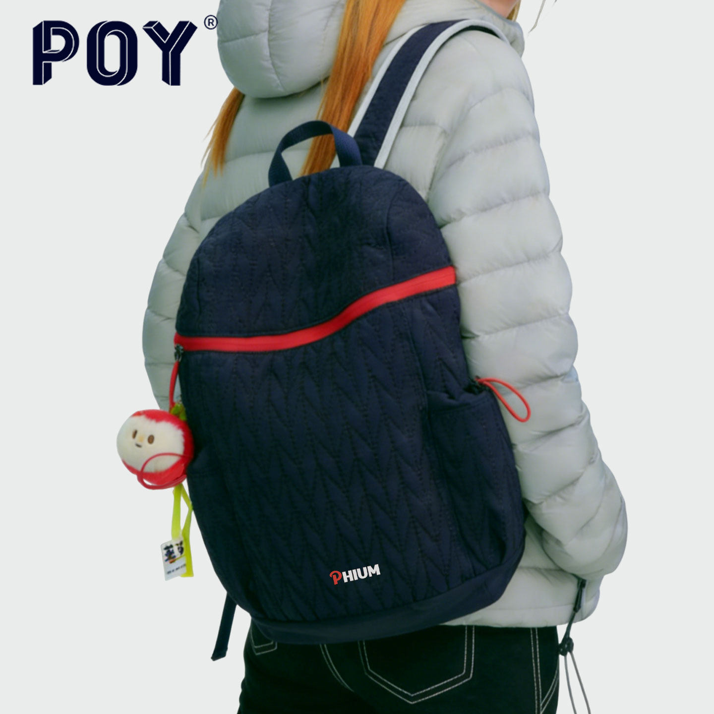 POY®新款 背包女大学生小众休闲通勤书包徒步登山旅游轻便双肩包,箱包皮具/热销女包/男包,双肩背包,淘宝优惠券,粉丝福利购,淘宝优惠卷