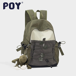 POY®新款 背包旅行轻便女户外登山双肩包拼色设计徒步运动书包