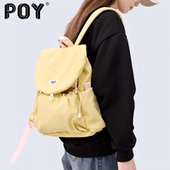 POY® 2025夏天超火双肩包女小型书包通勤包包女生轻便旅游小背包