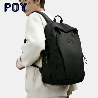 POY男士商务出差旅行通勤背包