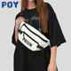 个性 POY®大容量胸包女休闲时尚 通勤单肩包男腰包简约时尚 斜挎包