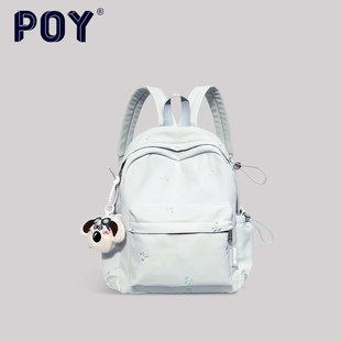 POY®新品 书包初中女生日系小清新高中生双肩包休闲百搭上课背包