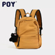 POY® 双肩包女户外登山旅游轻便背包高颜值日系纯色男学生书包