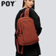 POY®新品 户外旅行背包休闲高中大学生女书包原创刺绣轻便双肩包