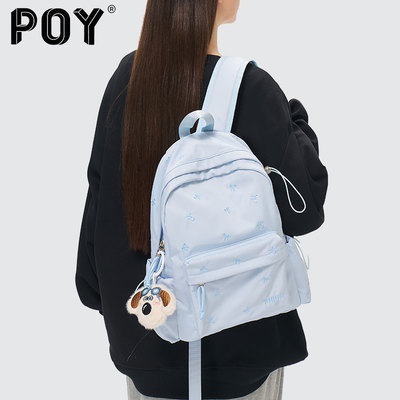 高颜值书包高中生女轻便双肩包