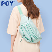 POY®防泼水腰包女胸包大容量挎包男包包骑行单肩包男款 运动斜挎包