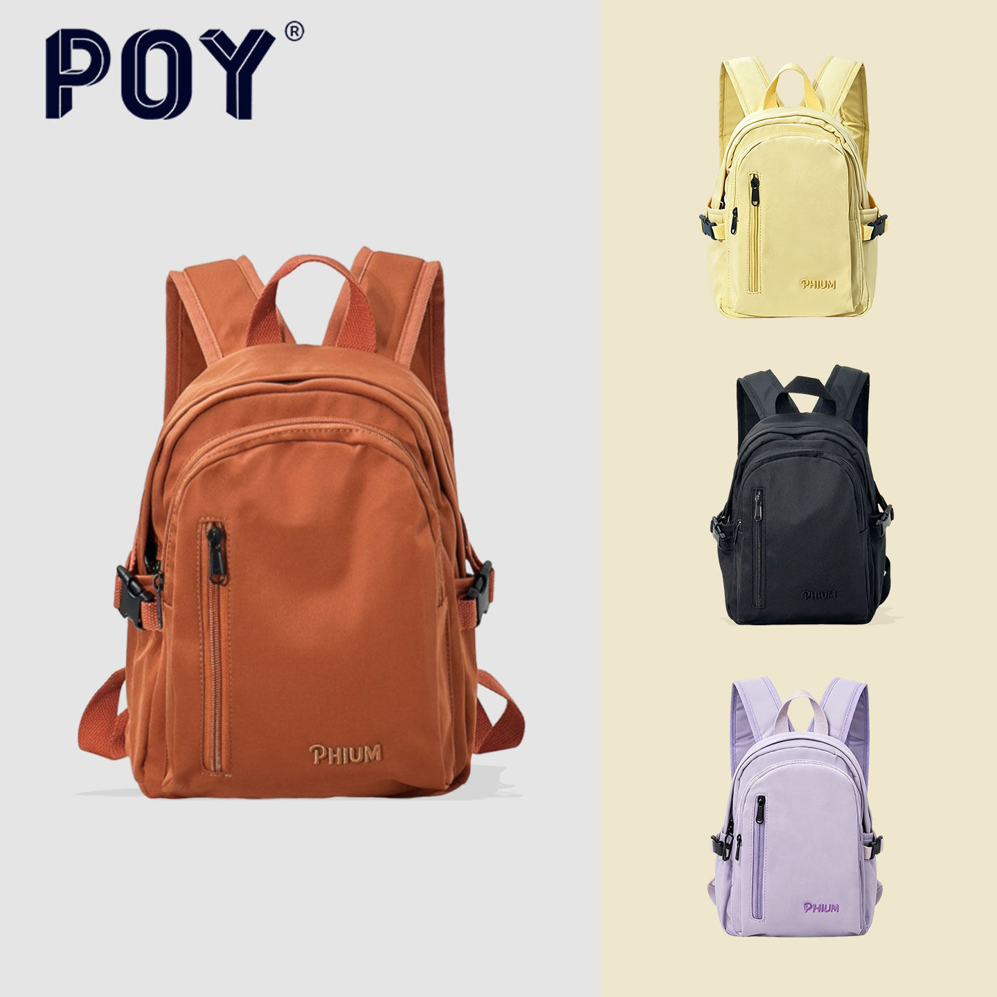 POY®户外旅游轻便且出片小背包~
