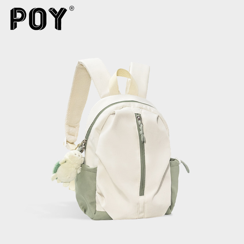 【大小号】Poy®轻便小巧背包女旅游登山包初中生高中书包小双肩包,箱包皮具/热销女包/男包,双肩背包,淘宝优惠券,粉丝福利购,淘宝优惠卷