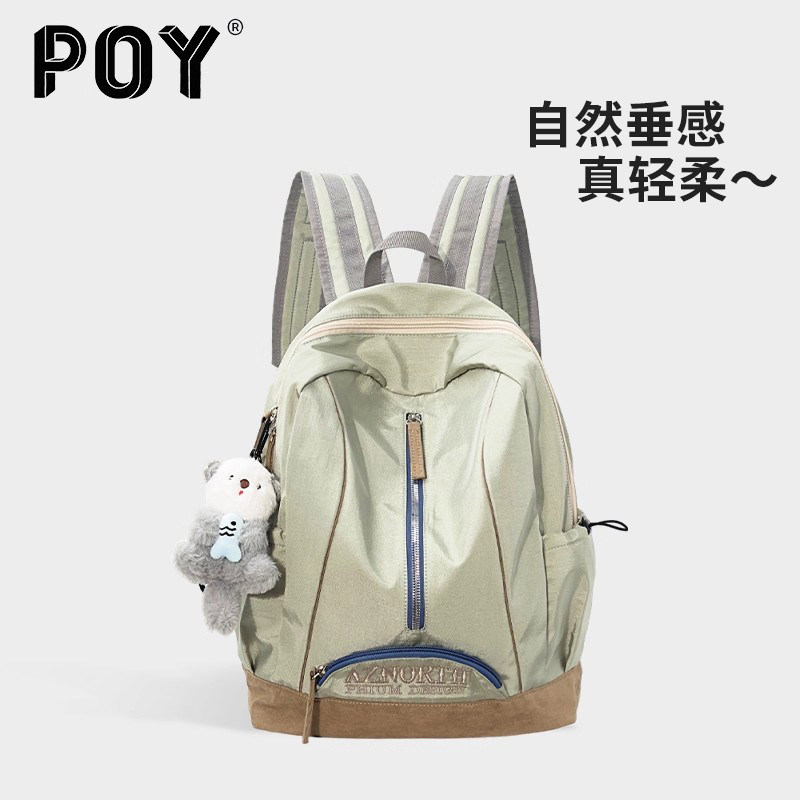 Poy®新款 背包旅行轻便户外旅行美式复古书包女大学生大容量书包,运动包/户外包/配件,双肩背包,淘宝优惠券,粉丝福利购,淘宝优惠卷
