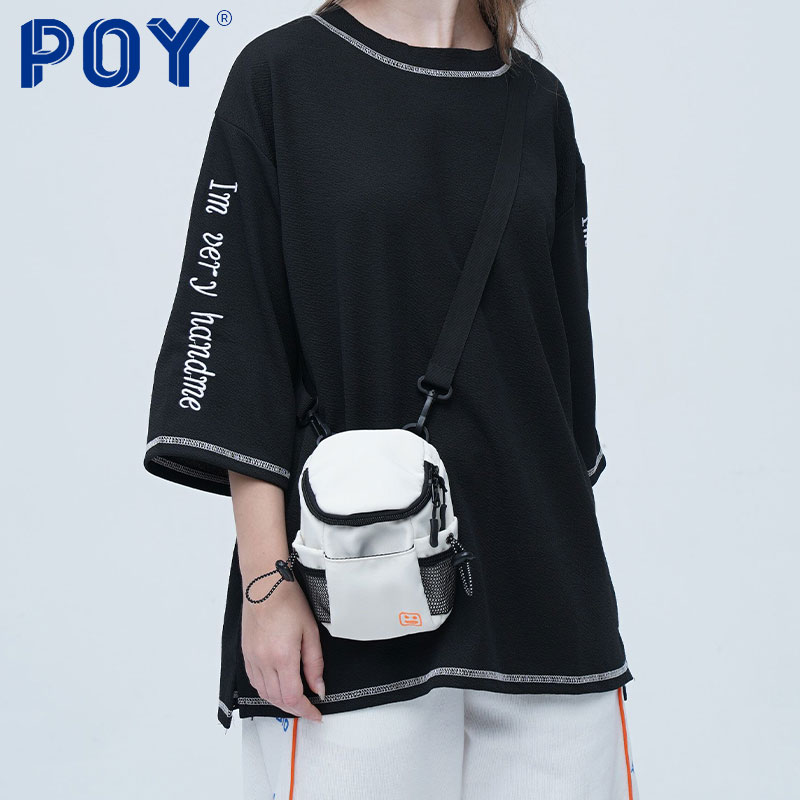 POY钥匙包学生耳机包大学生零钱包迷你小挎包单肩包手机包斜挎包