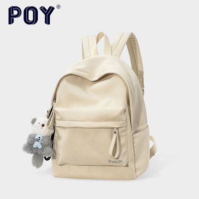 POY大容量出游时尚轻便通勤背包