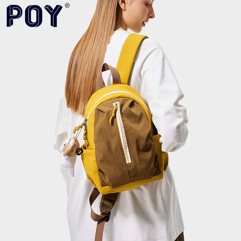 户外登山徒步小书包轻量化双肩包