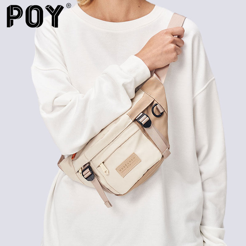 POY&reg;经典款 轻便运动胸包女斜挎包潮流百搭旅行单肩背包手机腰包