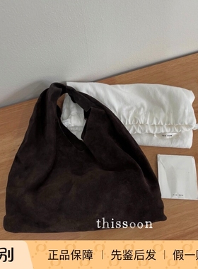 现货 The Row 深咖啡色麂皮小号bindle三角托特包手提包 极简复古