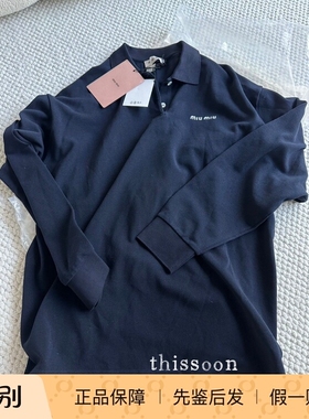 现货 MiuMiu 缪缪 徽标logo藏蓝色宽松纽扣Polo长袖卫衣 男女