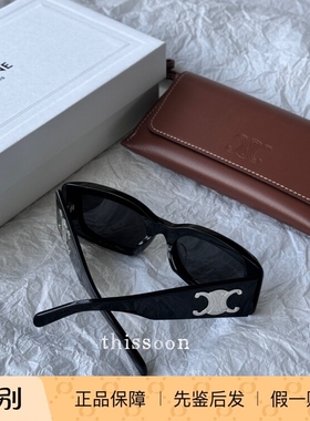 折扣现货 Celine 新款黑色凯旋门银色logo墨镜太阳cl40282u
