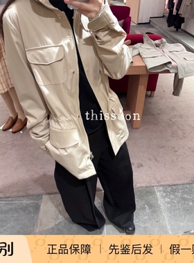 折扣 Loro Piana 经典四口袋traveller jacket旅行者休闲猎装夹克