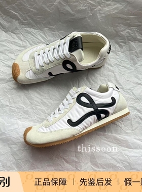 现货 Loewe 黑色白色ballet复古麂皮拼接尼龙系带圆头运动鞋 男女