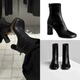 折扣 女 tug极简黑色牛皮方头后拉链8cm高跟短靴 Phoebe Philo