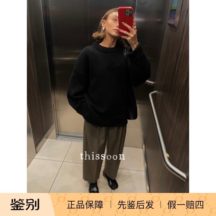 TheRowophelia圆领宽松大毛衣