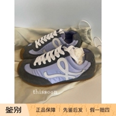 现货Loewe runner2.0灰紫拼色圆头系带运动鞋 罗意威 新款